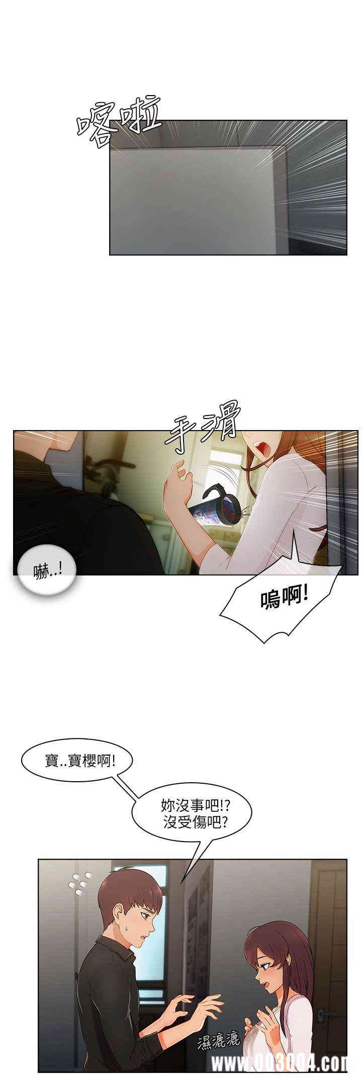 第19张