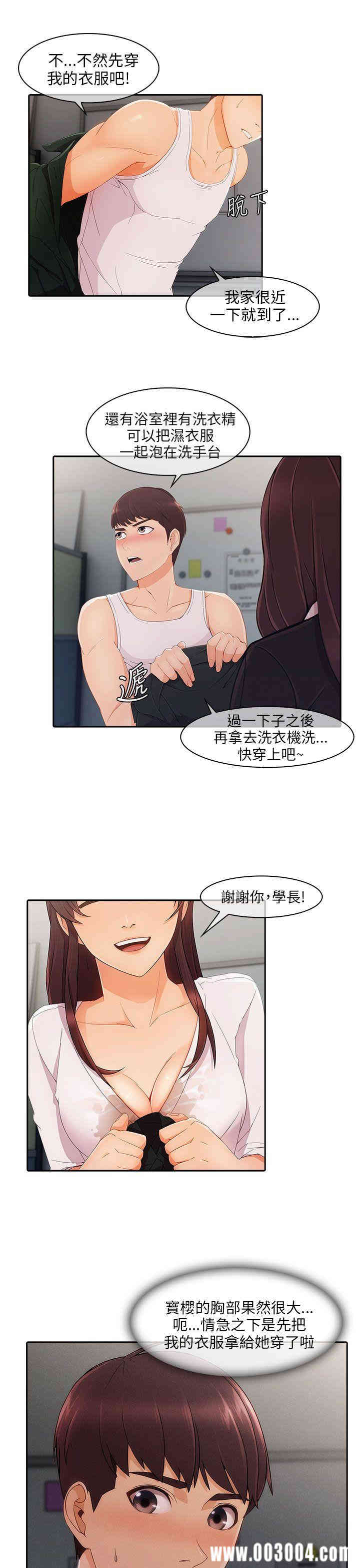 第22张