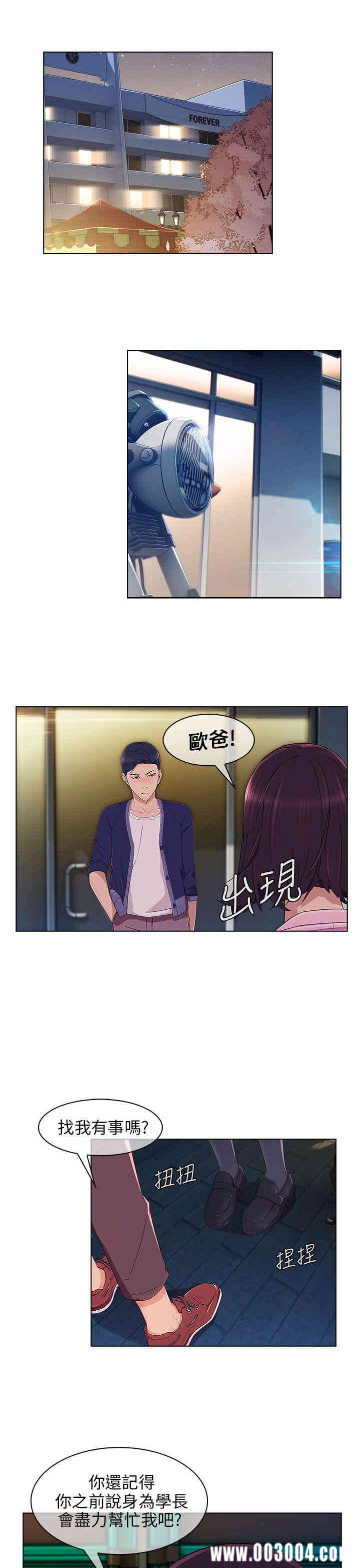 第22张