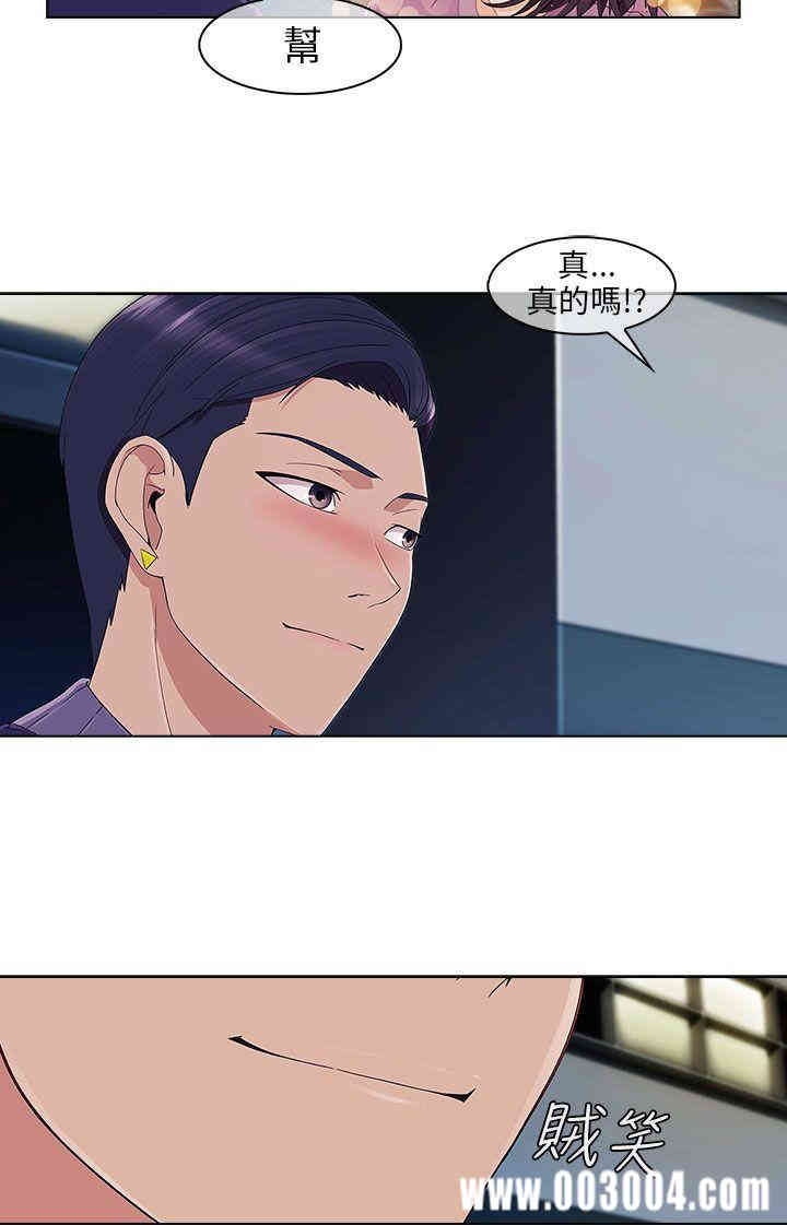 第24张