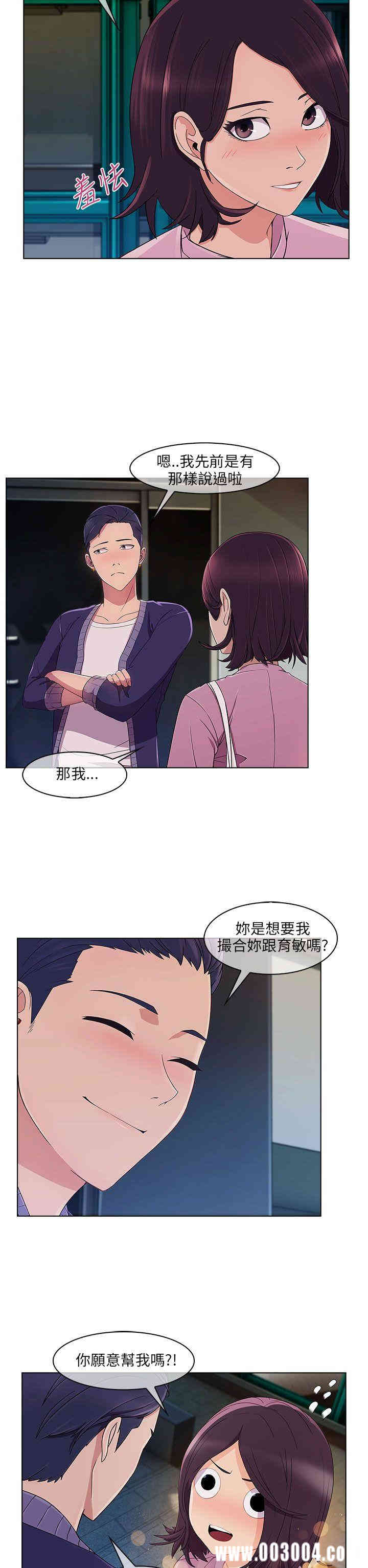 第23张