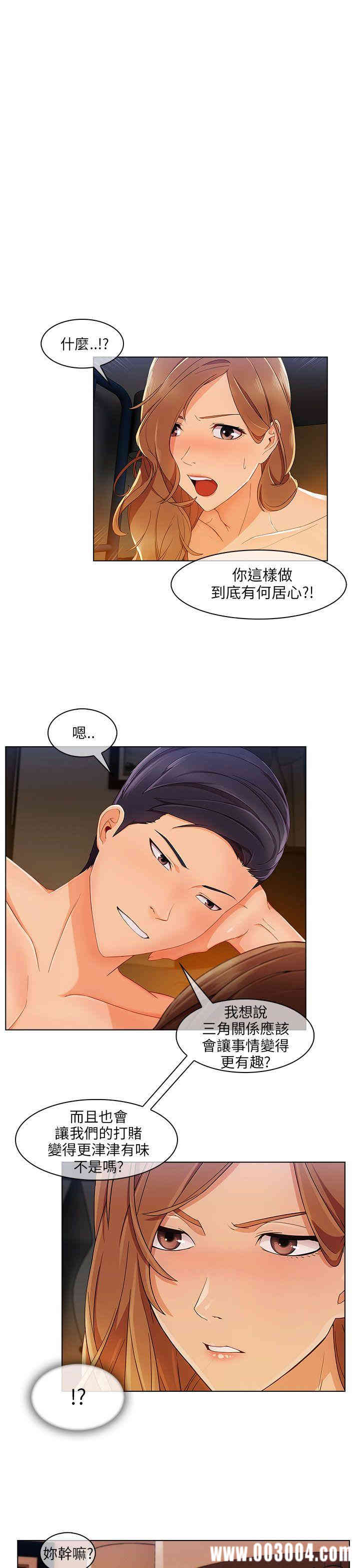 第25张