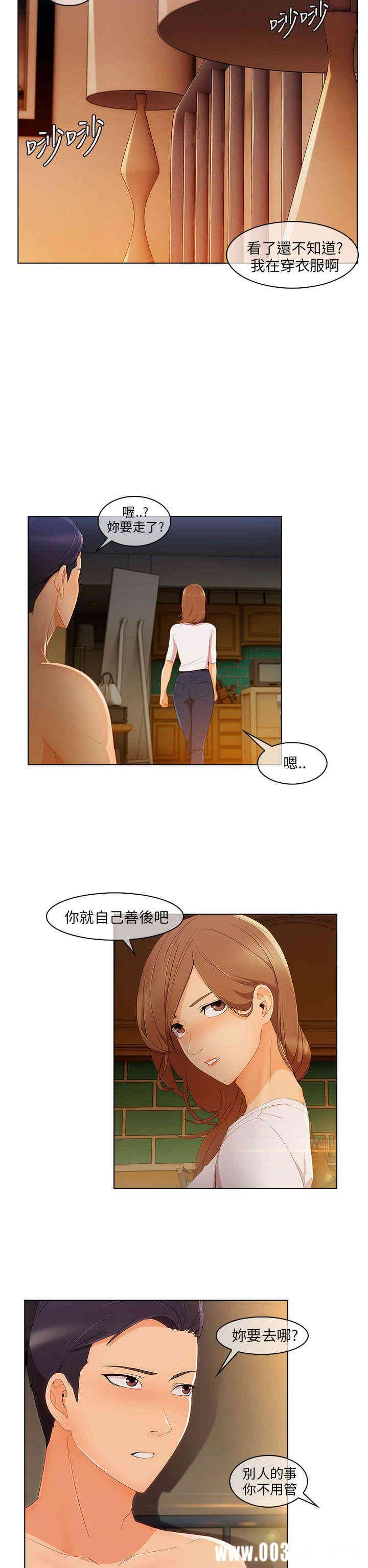 第26张