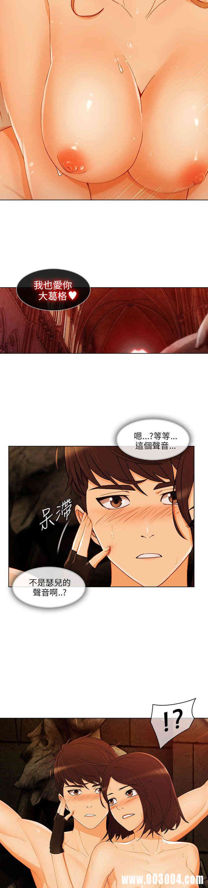 第20张