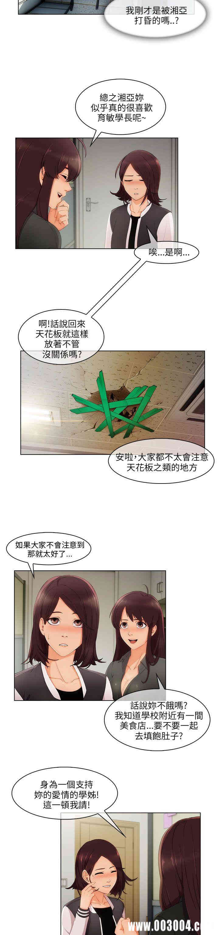 第24张