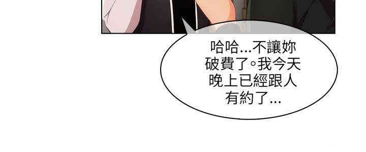 第25张
