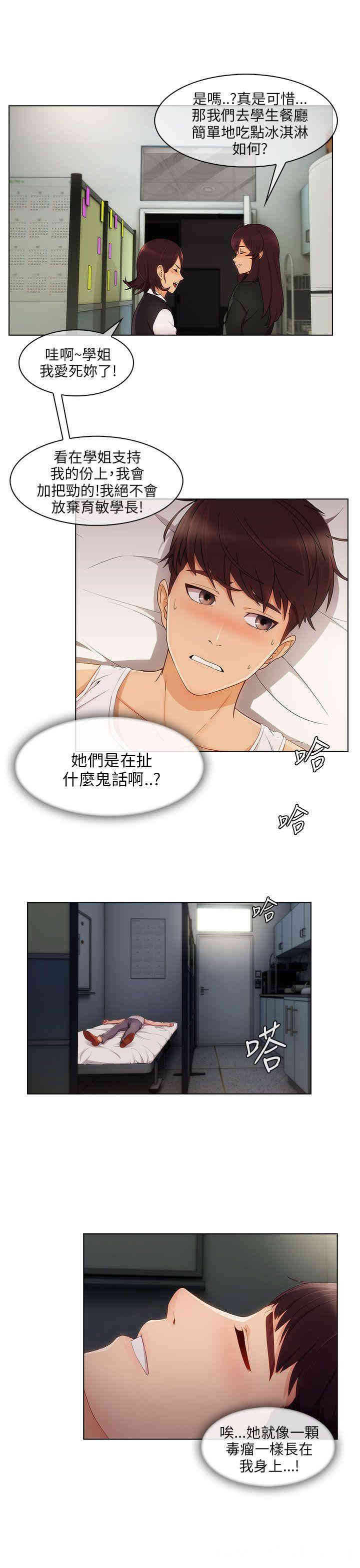 第26张