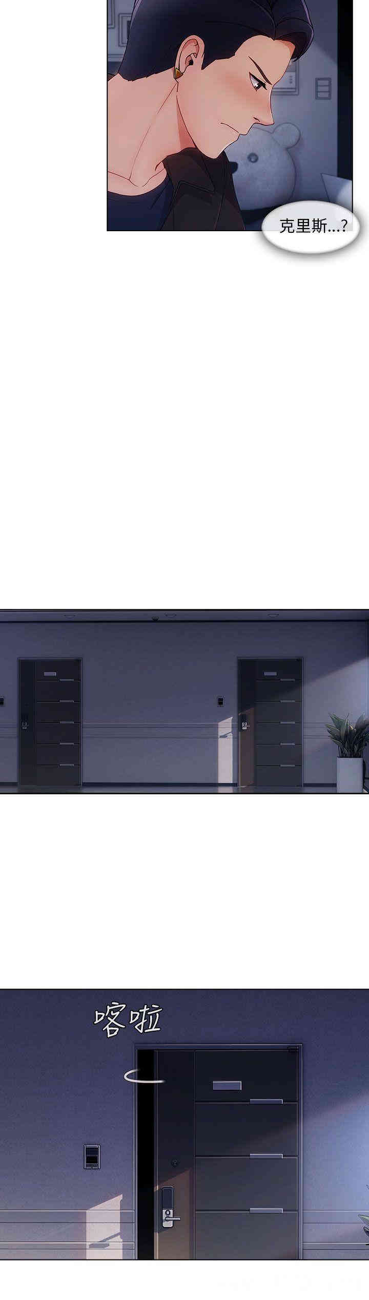 第19张