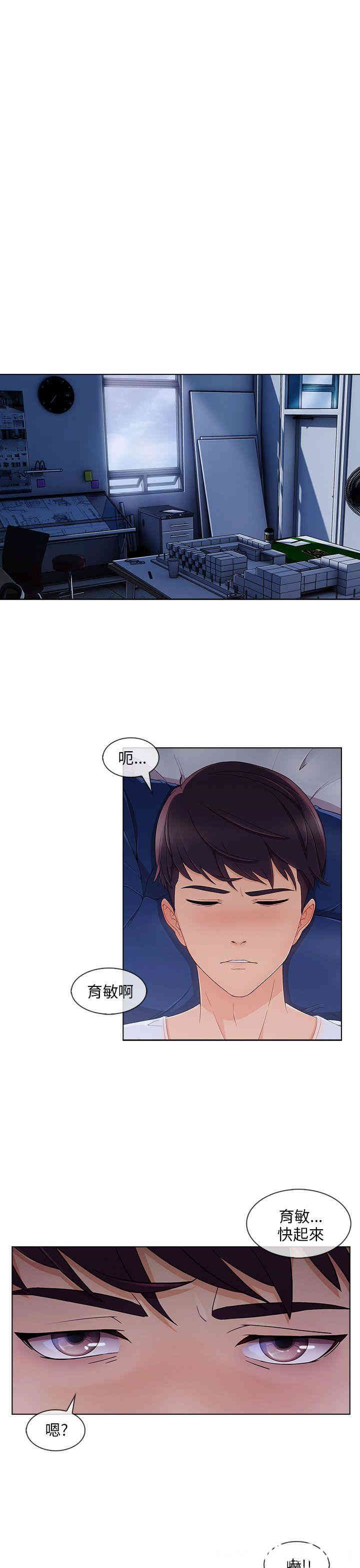 第22张
