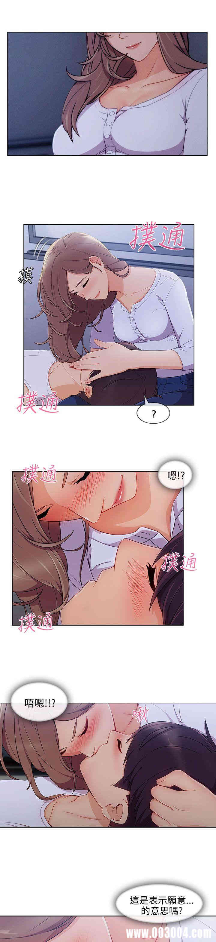 第26张