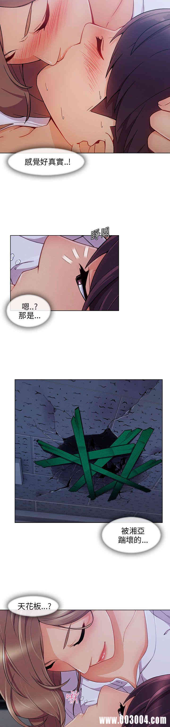 第27张