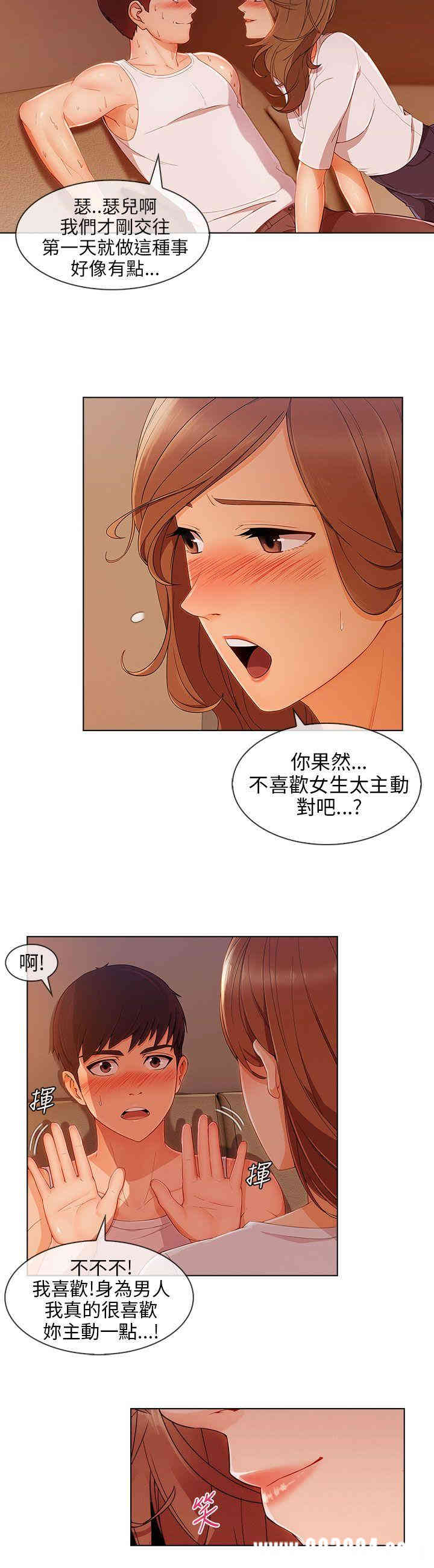 第19张