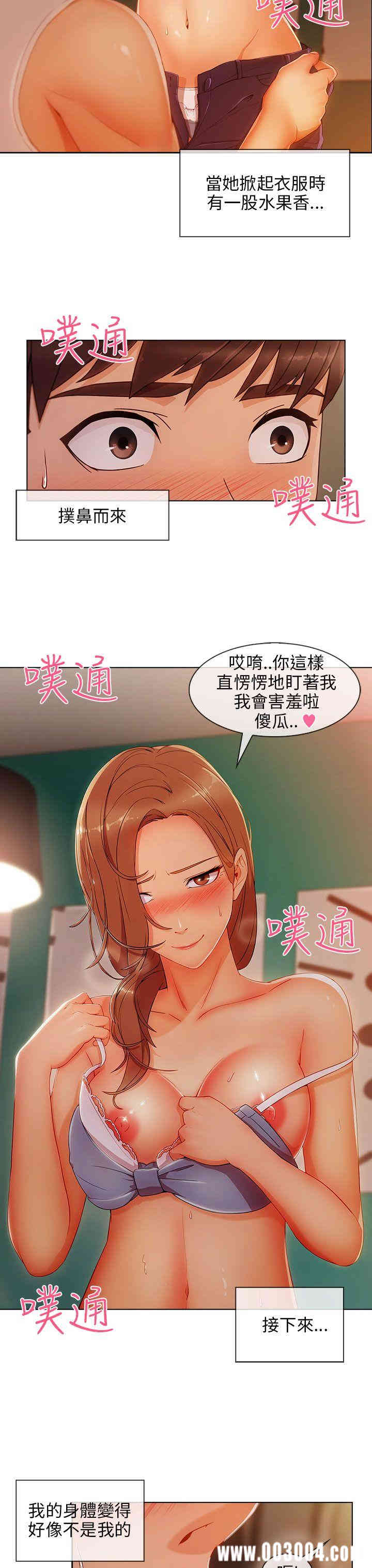 第22张