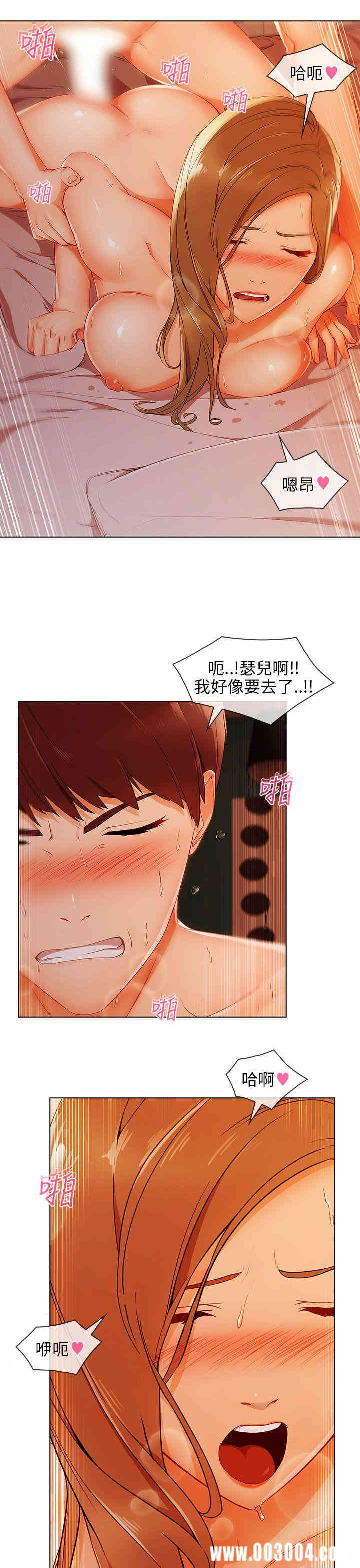 第27张