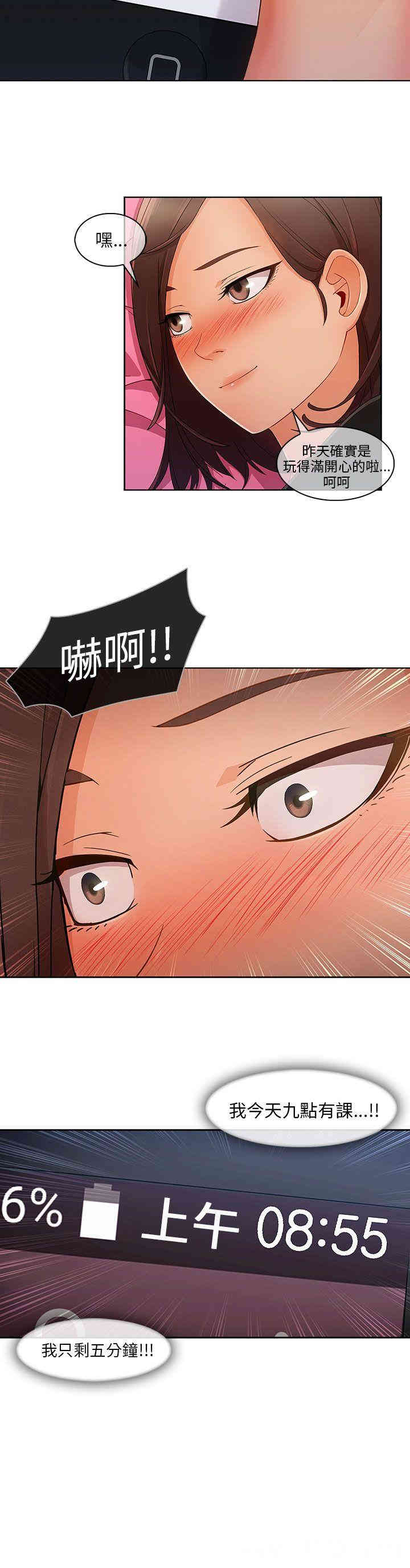 18.jpg