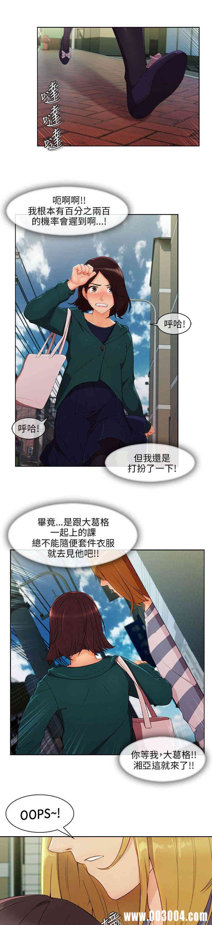 第19张