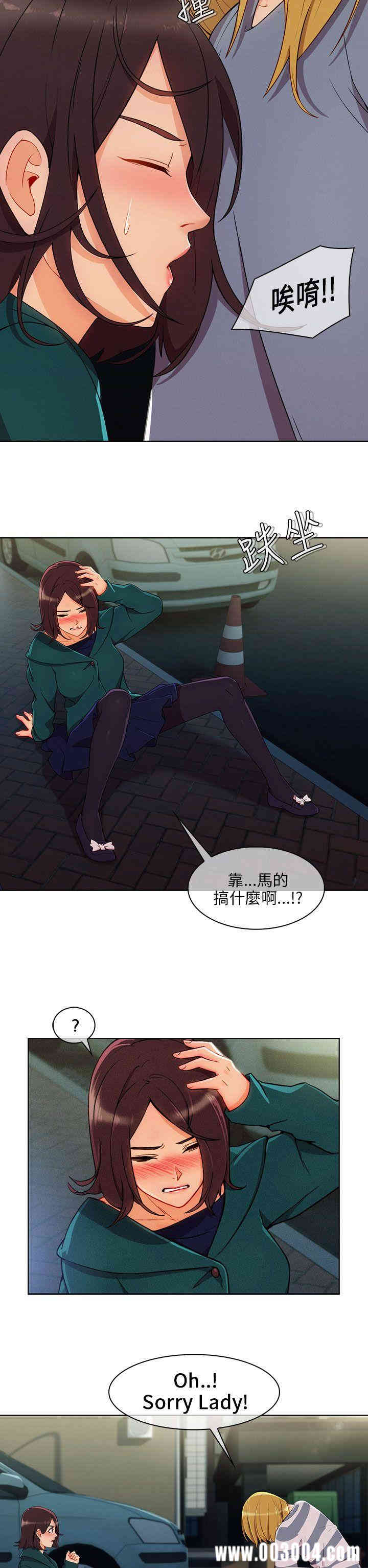 第20张
