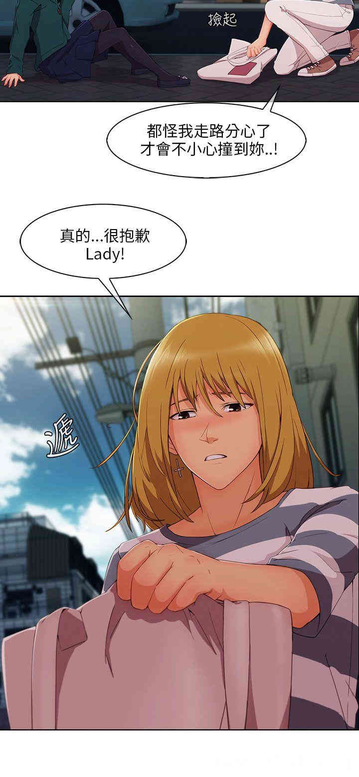 第21张