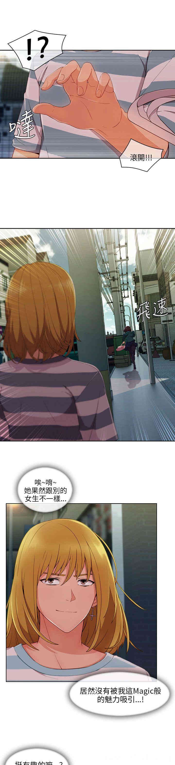 第22张
