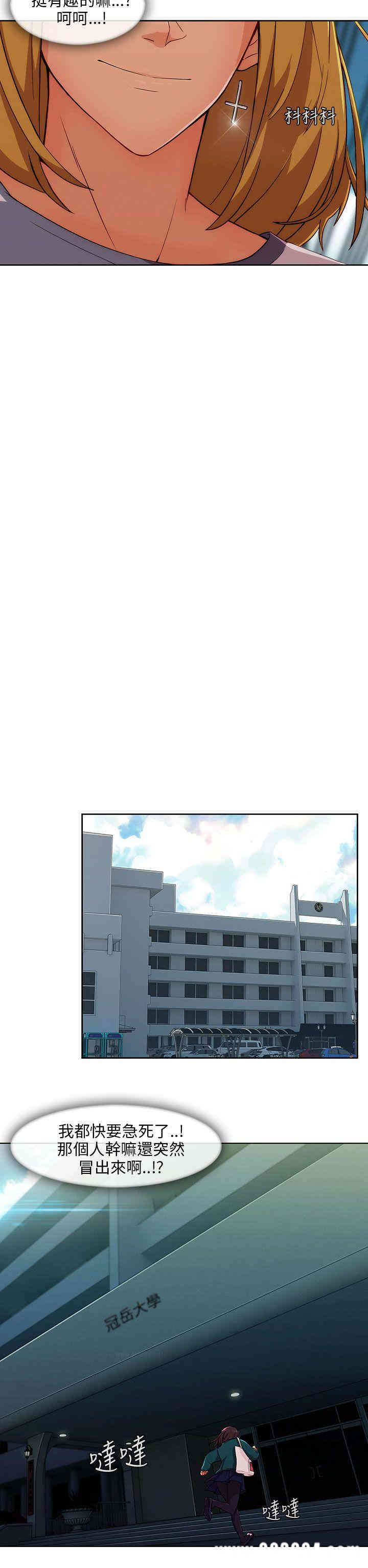 第23张