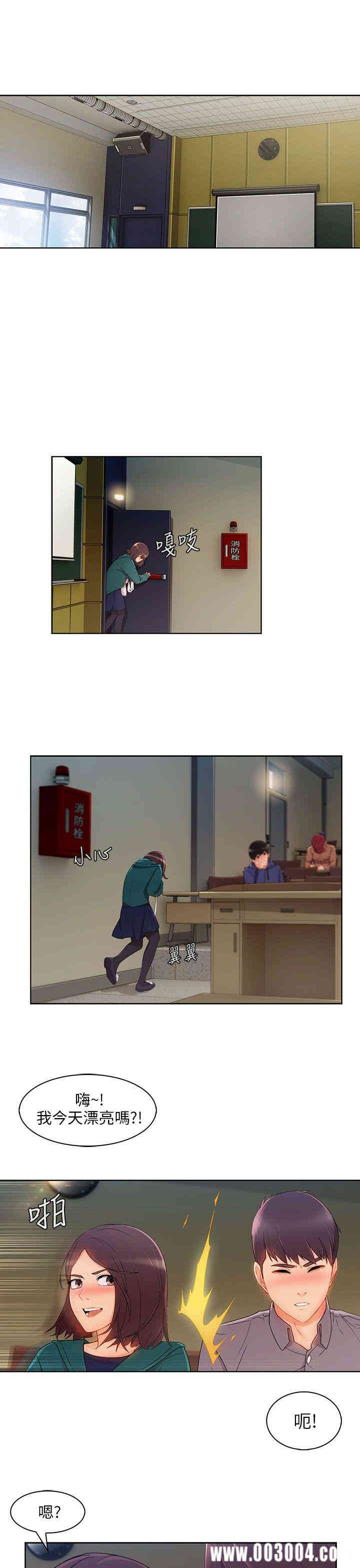第25张
