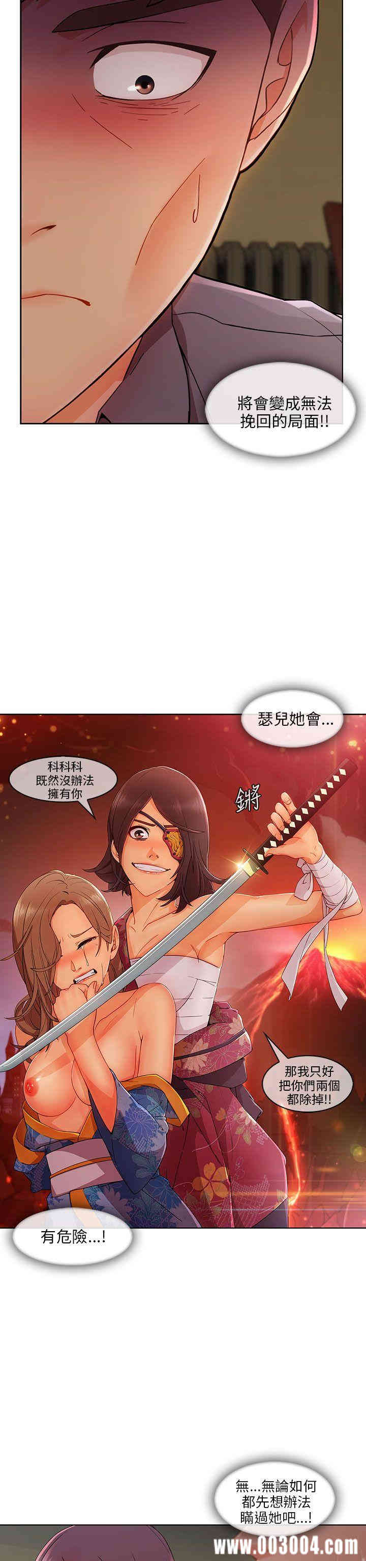第28张