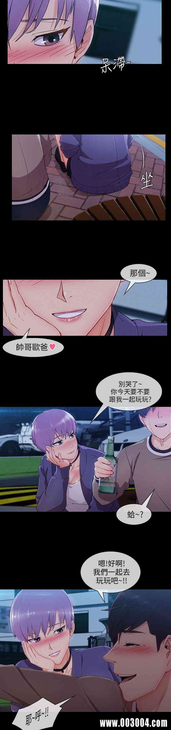 第19张