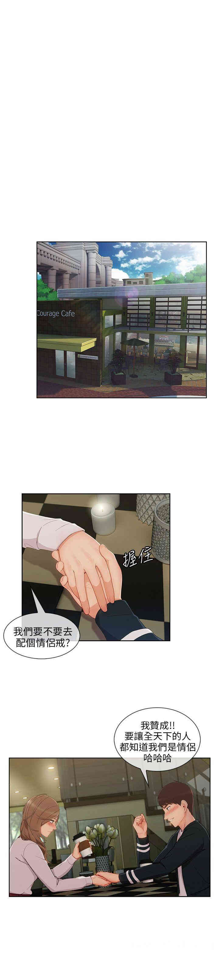 第22张