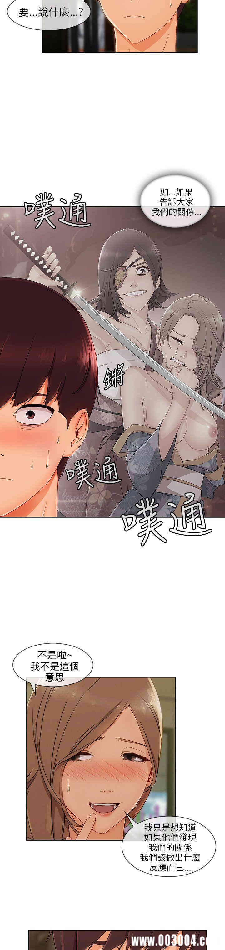 第24张