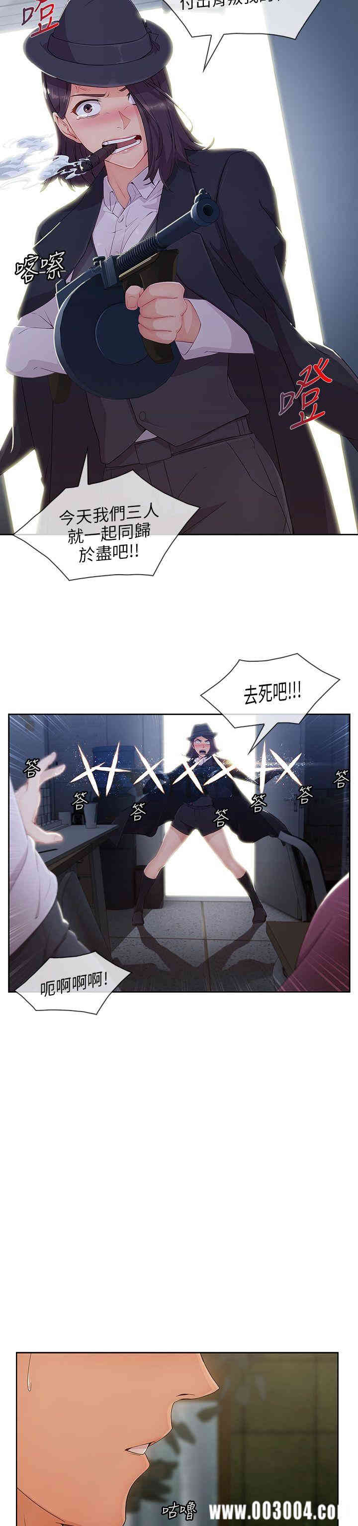 第27张