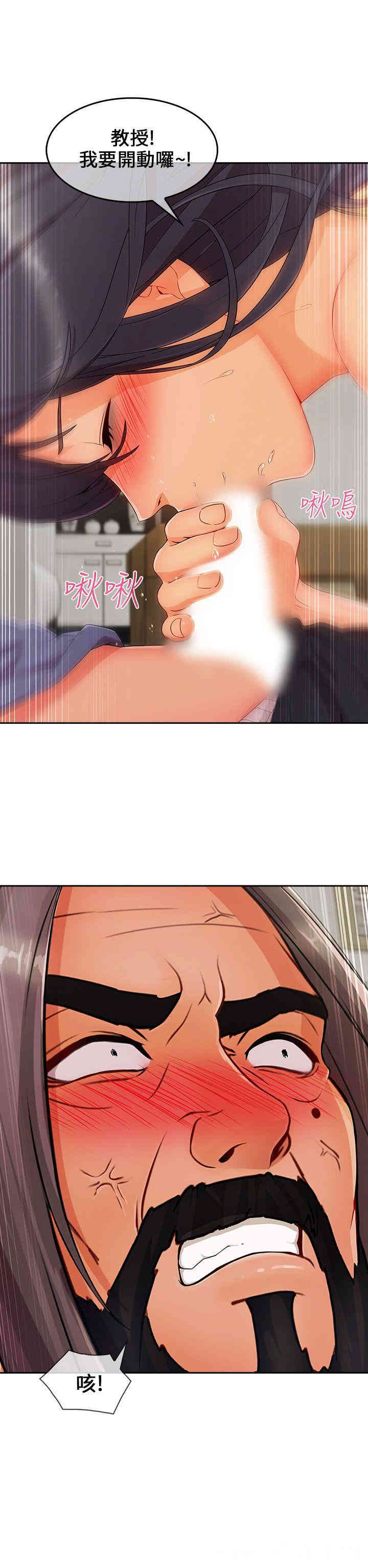 第19张