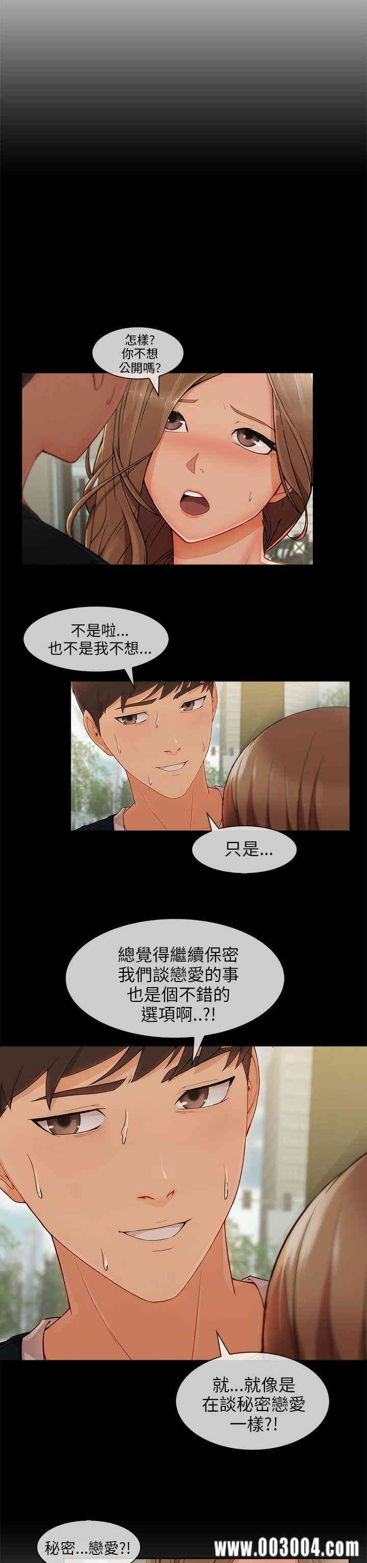 第22张