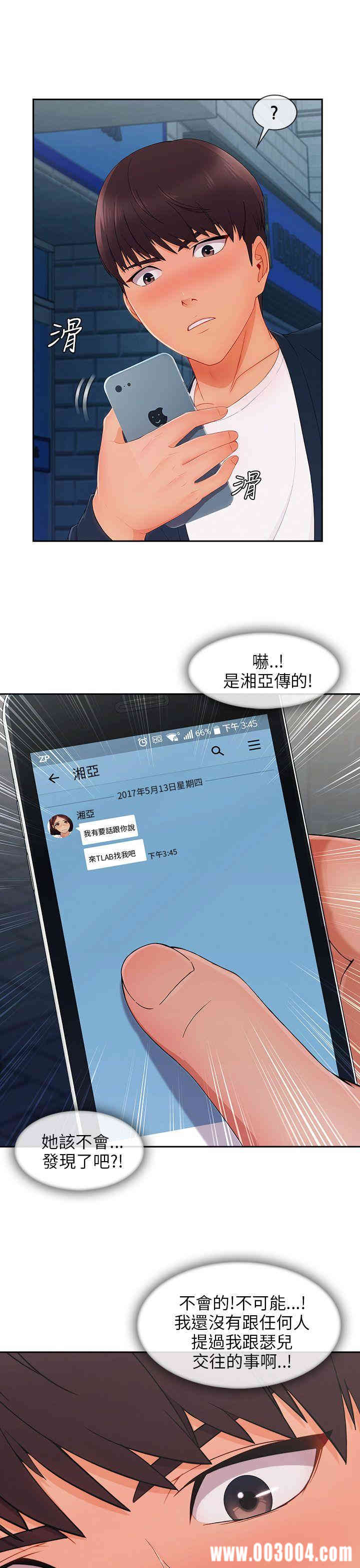 第24张