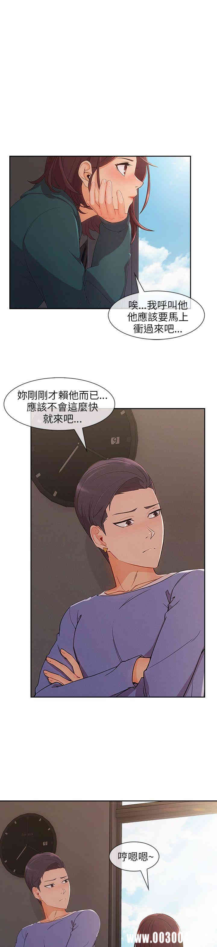第26张