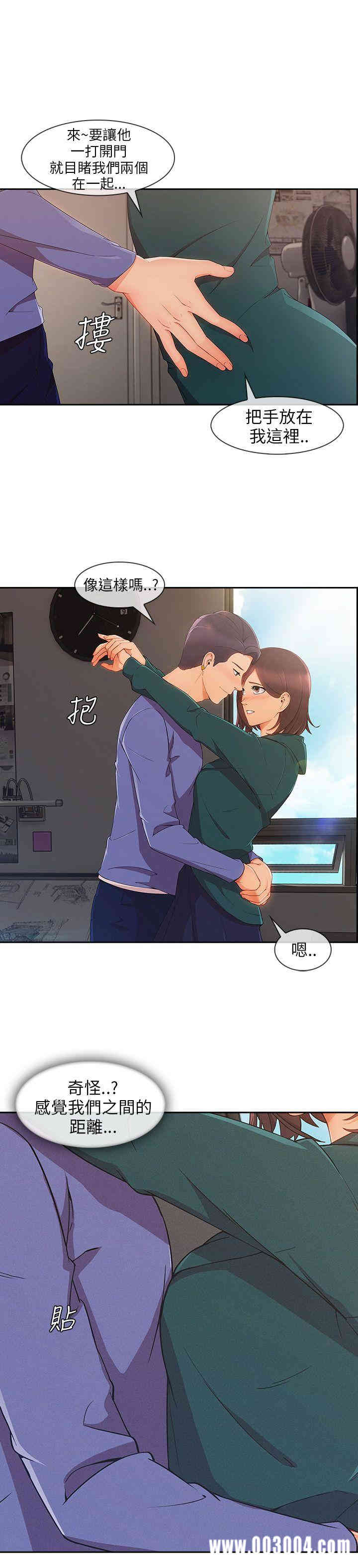 第29张