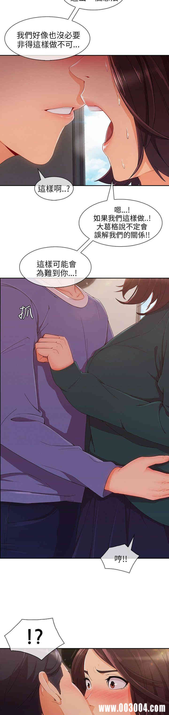 第31张