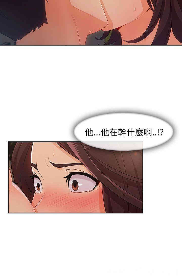 第32张