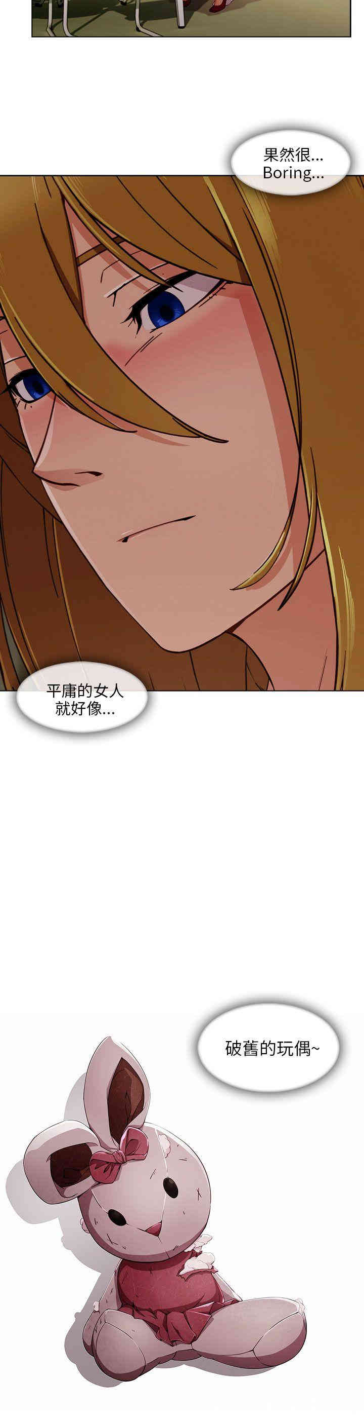 第23张