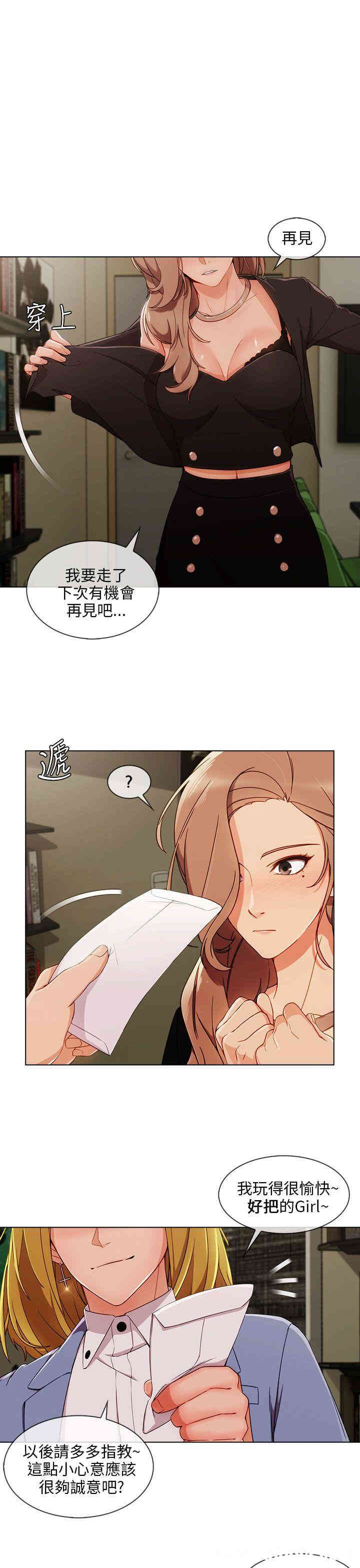 第24张