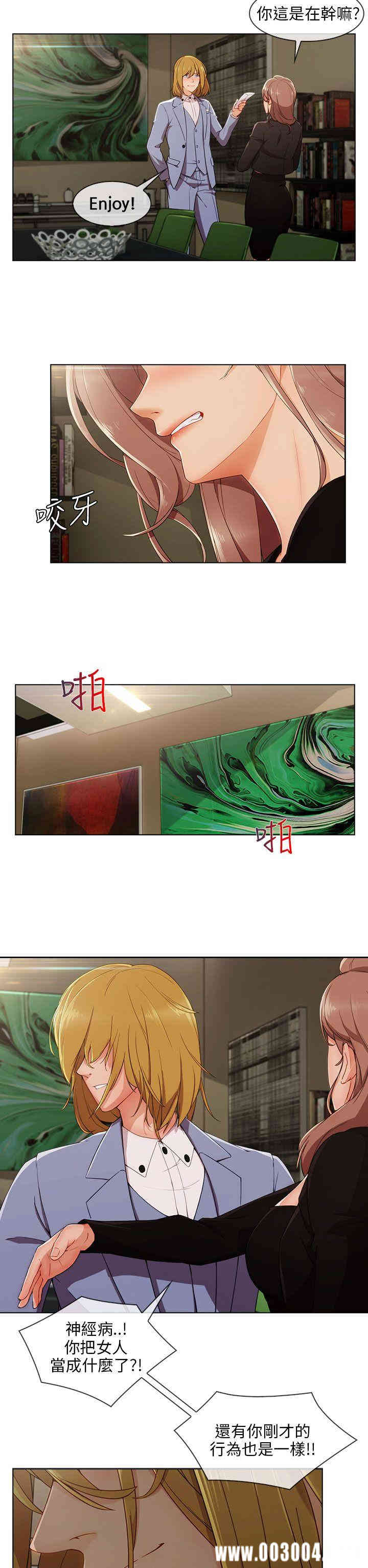 第25张