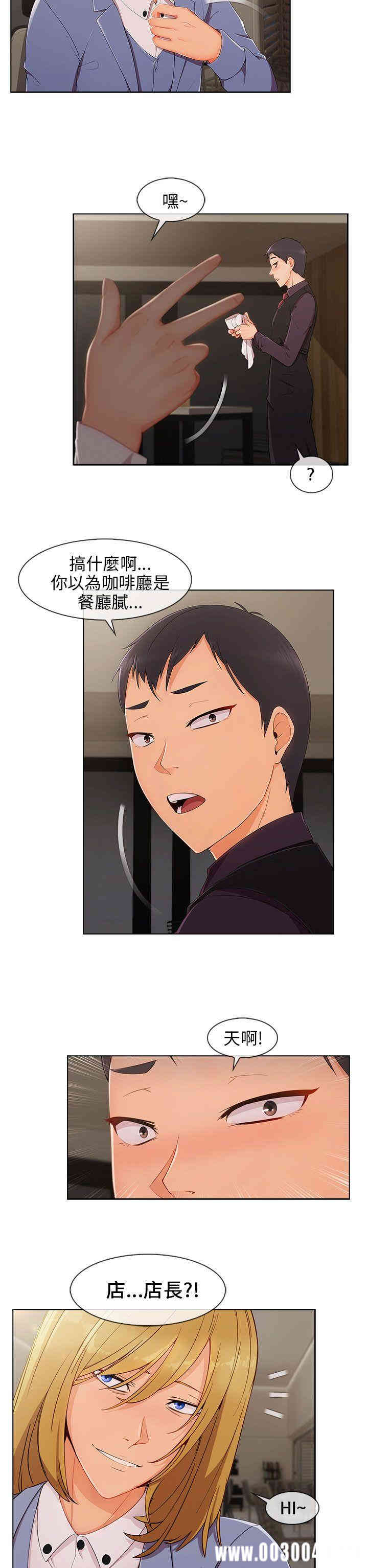 第3张