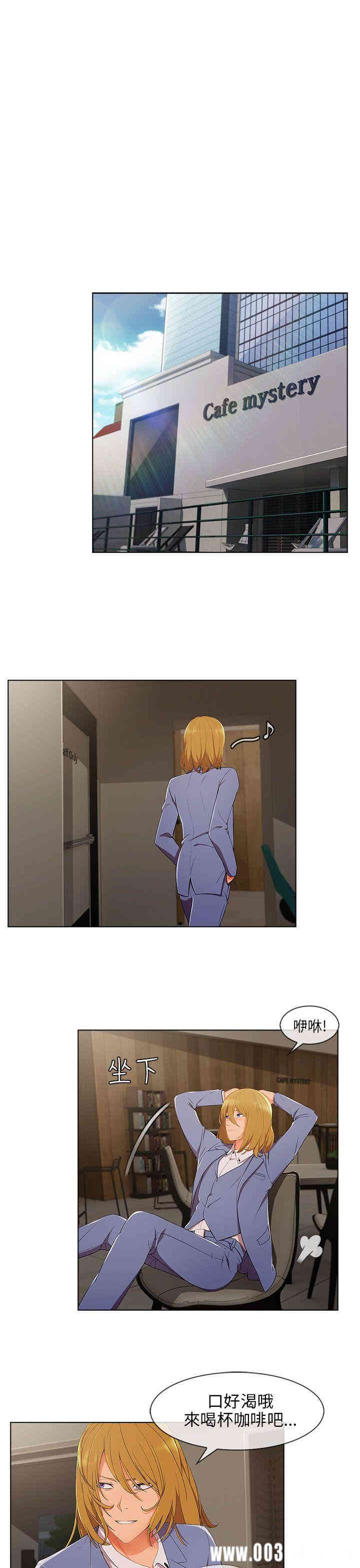 第2张