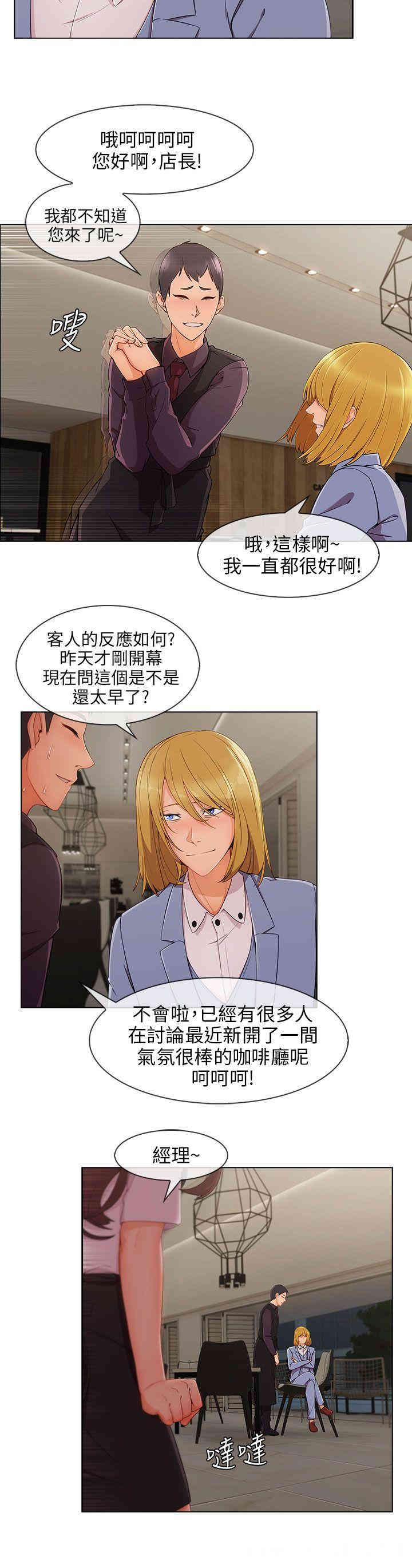第4张