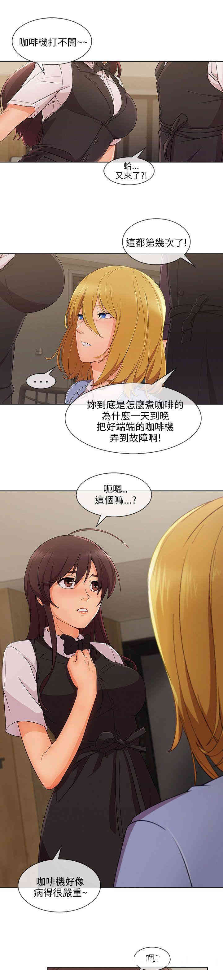 第5张