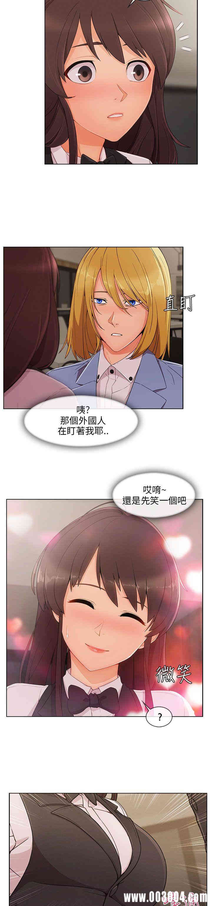 第6张