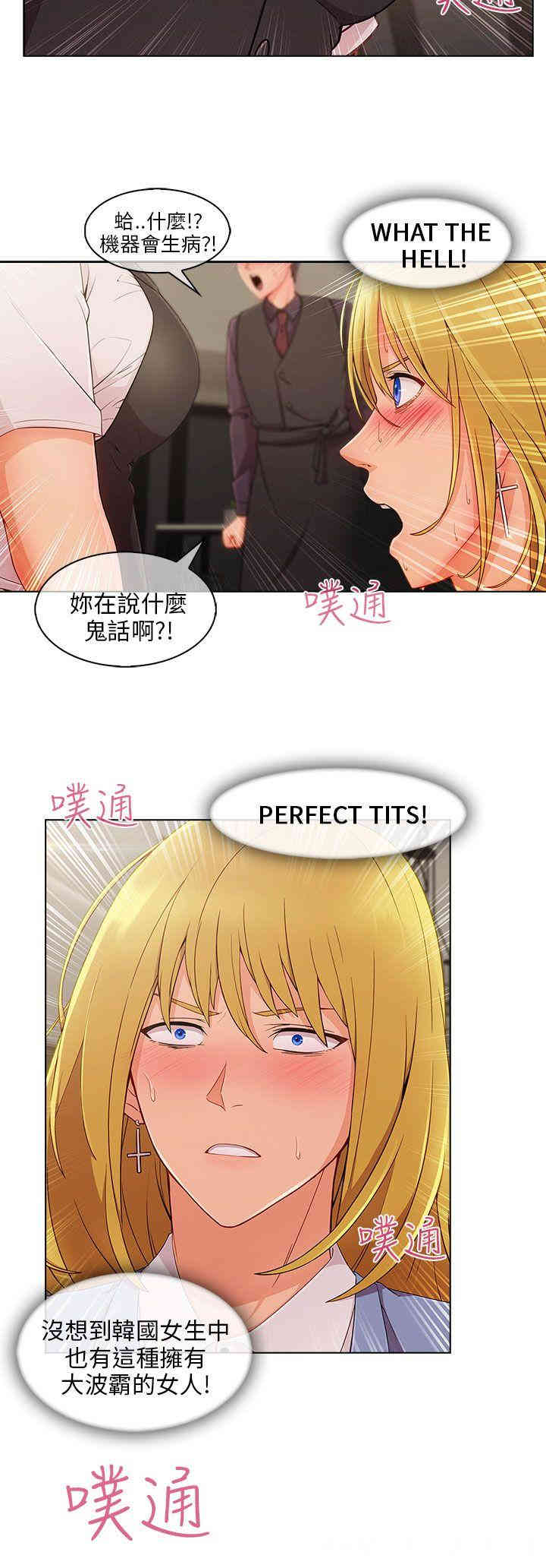 第7张