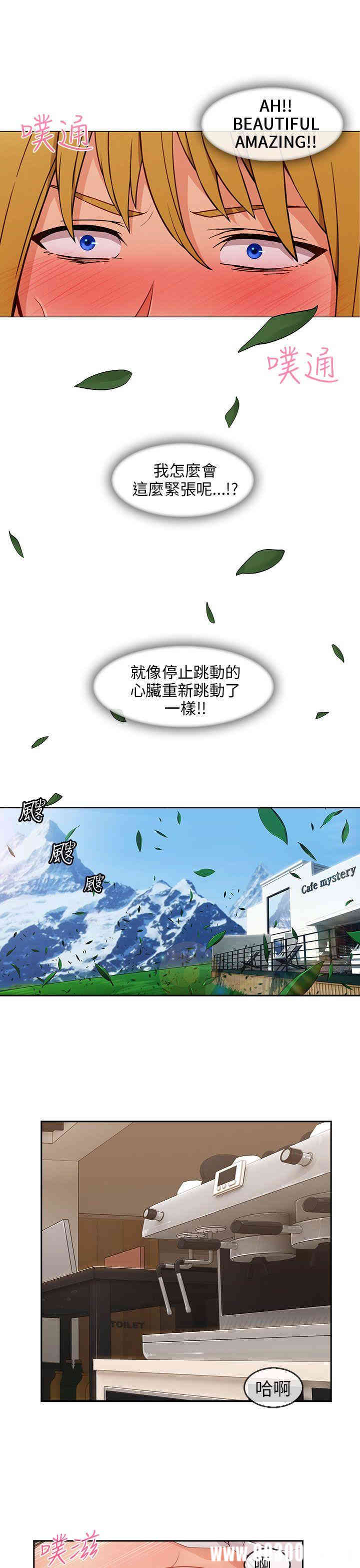 第8张