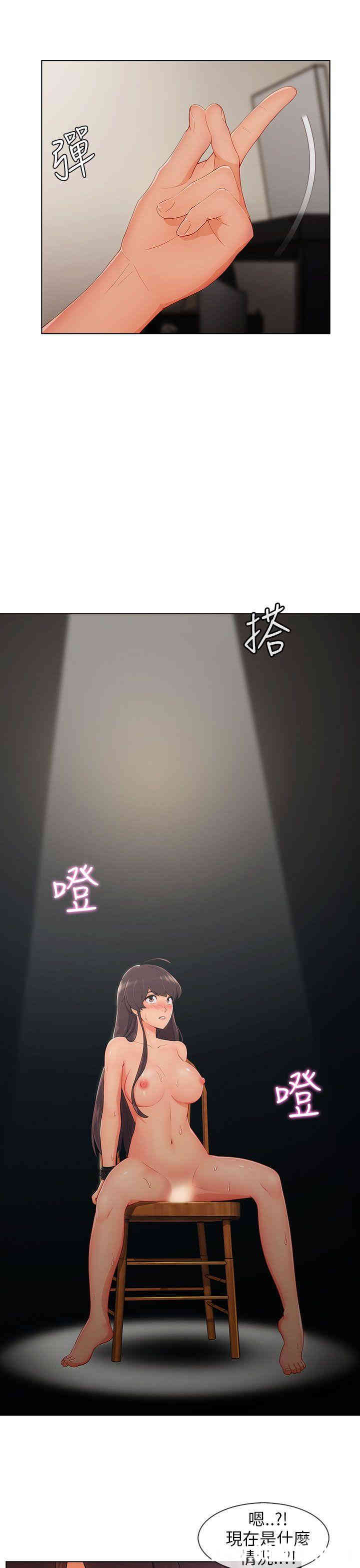 第13张