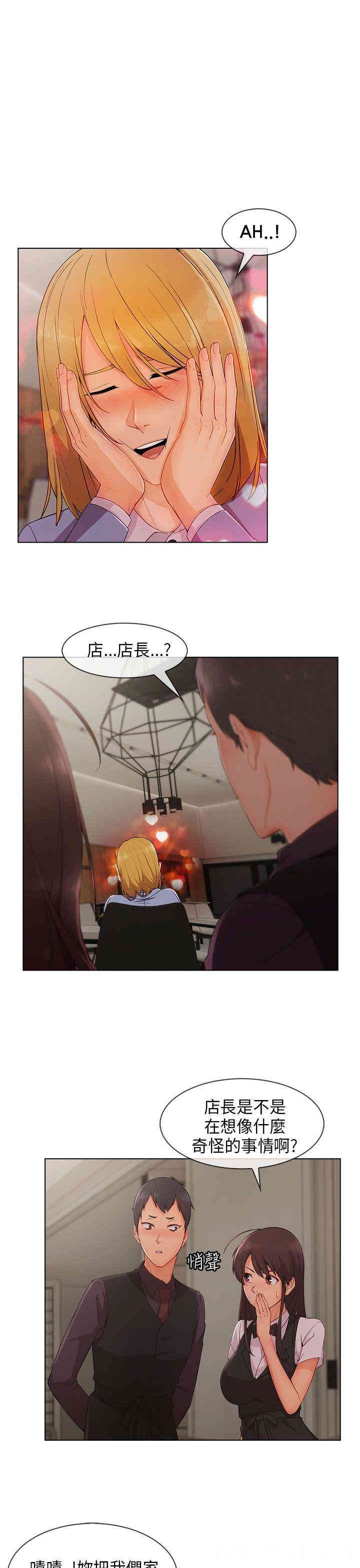 第18张