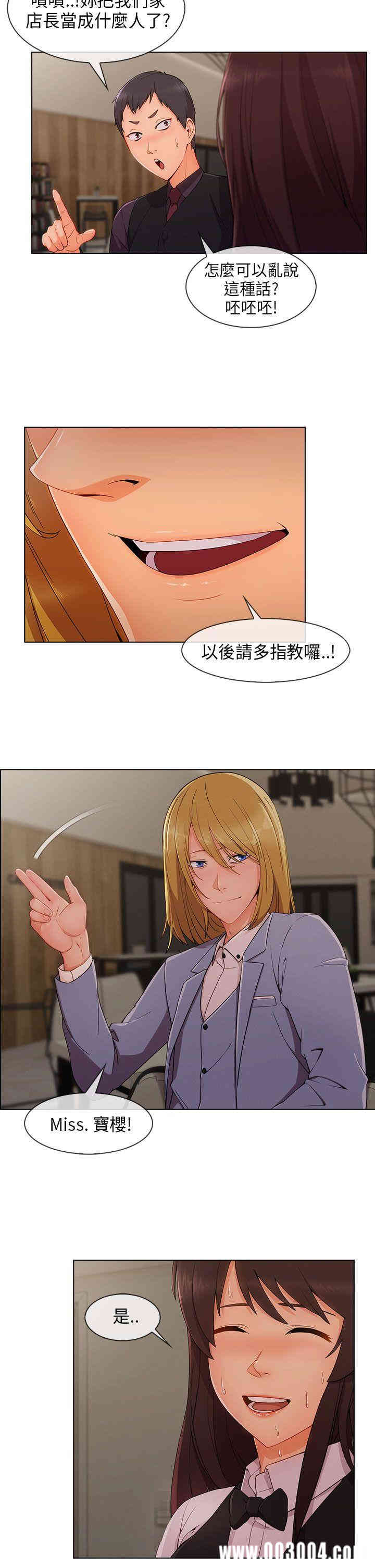 第19张